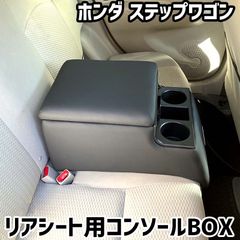 SHINOBI OUTDOOR GEAR 車内収納ケース 2個セット ハイエース - メルカリ