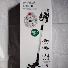 【未使用】ボッシュコードレスクリーナー アンリミテッドセリエ8のサムネイル