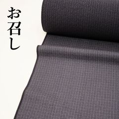 ☆黒 お召 絹100パーセント 男物 お仕立て付き☆ - メルカリ