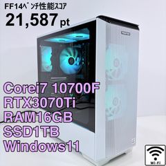 2023年製 ゲーミングPC i7 13700F RTX4070 NZXTケース - メルカリ