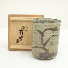 河本五郎 灰釉鳥紋 汲出碗 共箱 - メルカリ