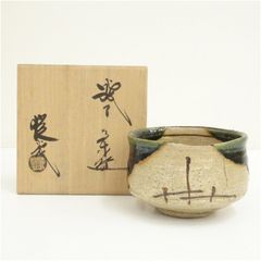 杉本貞光 寺垣外 織部 茶碗 共箱付き S-8 - メルカリ