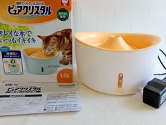 J130  ピュアクリスタル 猫用フィルター式 自動給水器 屋内用 取扱説明書付き 自宅保管品 中古品 通電確認のみのサムネイル