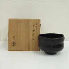 2026年最新】佐々木昭楽 茶碗の人気アイテム - メルカリ