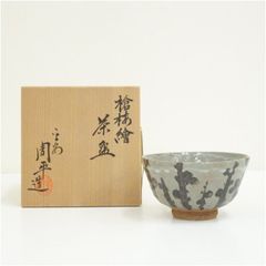 小川香月筆 名月秋声 肉筆絹本掛軸（箱付） 掛け軸 床の間 書 おしゃれ