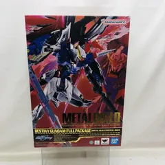 2026年最新】METAL BUILD デスティニーガンダム フルパッケージの人気