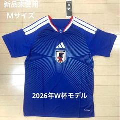 新品未使用】サッカー日本代表 2026年 アウェイ レプリカ ユニフォーム