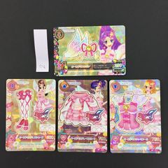 アイカツカード プレミアム キュート オーロラキス4枚セット - メルカリ