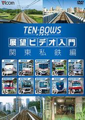 伊集院光のてれび 完全版 ~心を込めてお弁当を作ろう!/伊集院光 芸能