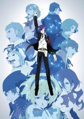 ペルソナ4 the ANIMATION Blu-ray 北米版 全26話 - メルカリ