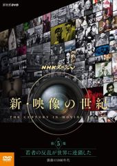 BEN CASEY ベン・ケーシー DVD 9巻セット - メルカリ