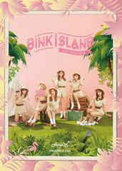 Apink サマータイム！ ウンジ 直筆サイン入りCD 正規品 - メルカリ