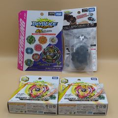 メタルファイトベイブレード ランダムブースターBBG09 シーフ