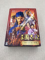三國志12 TREASURE BOX Windows版 - メルカリ