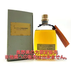 ▼【長野県限定発送】 SUNTORY サントリー 白州東蒸留所 ピュアモルト ウイスキー 300ｍl 43％ 箱付 古酒 ▼L001052のサムネイル