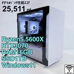 2026年最新】1円 自作ゲーミングpcの人気アイテム - メルカリ