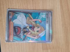 銀サインカード】小林さんちのメイドラゴン OSICA オシカ トール 桑原