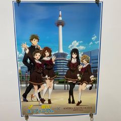 響け！ユーフォニアム A3クリアポスター 3点 京都タワー - メルカリ