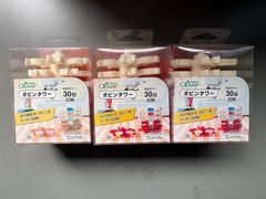 WELLA SP システムプロフェッショナル カラーセーブ シャンプー＋