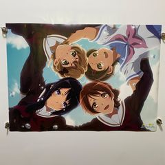 響け!ユーフォニアム×京都タワー A3短冊ポスター 4種セット - メルカリ