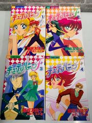 キューティーハニーF フラッシュ 4巻 最終巻 永井豪 - メルカリ