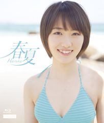 この美術部には問題がある! 3(Blu-ray初回生産限定版) - メルカリ