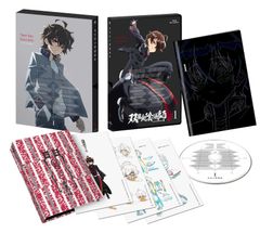 双星の陰陽師 dvd版 全巻 セット 双星の陰陽師 dvd版 全巻 セット - メルカリ