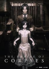 この美術部には問題がある! 3(Blu-ray初回生産限定版) - メルカリ