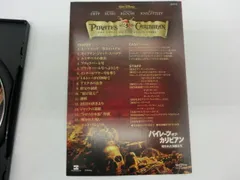 【TAKA116-63】◎EXILE MUSIC VIDEO  BEST 2枚組　DVD