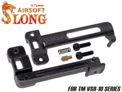 【ワケアリ】SLONG AIRSOFT 強化ホップアジャスターセット VSR-10◆亜鉛合金製 強度 シャフト部 ヨレ 逃げ 排除 ホップ 調整可能 大径化 安定化 左右 ブレ軽減 ホップ量 増大のサムネイル