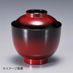 【新品】[TA]姫わらべ小吸椀 朱ぼかし