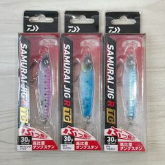 激レア フェッツアージムフィファー バナナルアー透銀鱗FETZER BANANA