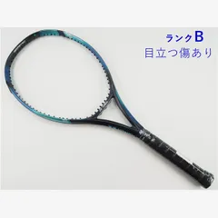 2026年最新】ezone100 2022 g2の人気アイテム - メルカリ