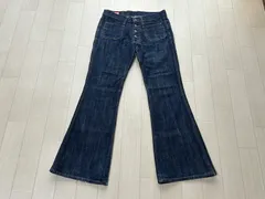 古着 Rock&Republic フレアデニム madeinusa ブーツカット 2026年最新】メンズ ブーツカットデニム・フレアデニムの人気アイテム