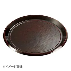 【新品】[TA]8寸丸布目そば皿 溜本体