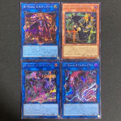 モンスターコレクション】 鉄巨兵ハデス、コズミック・オピュクス 各2