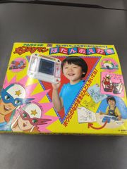 TAKARA ジャラジャランド（自作コイン受け皿つき） - メルカリ