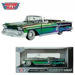 ダイキャスト 1/24 箱入り ミニカーMOTOR MAX 1958 CHEVY IMPALA CUSTOM WRAPモーターマックス シボレー インパラクローム グリーン CUSTOM WRAP ローライダー偏光 アメ車 コンバーチブル カスタムのサムネイル