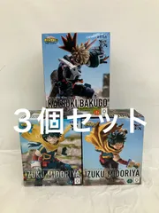 未開封 僕のヒーローアカデミア THE MOVIE ユアネクスト XrossLink 各種３個セット LF6419 f101