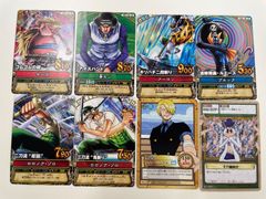 ワンピース ワンピーベリーマッチ カード9枚まとめ売り ルフィ 黒ひげ