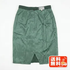 GIANNI TOLENTINO ジャンニトレンティーノ グリーン スカートのサムネイル