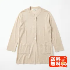 PRIMATIVO HANAE MORI Deux カーディガン ベージュ M ROPE' PICNIC風のサムネイル
