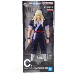 ◎ BANDAI SPIRITS フィギュア シルバ=ゾルディック 「一番くじ HUNTER×HUNTER ZAOLDYECK FAMILY」 MASTERLISE C賞 フィギュア 未開封品