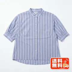S'ninon セニノン ストライプ バンドカラーシャツ コットン100% ブルー green label relaxing風