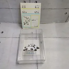 【TAKA110-78】◇ NAKABAYASHI ナカバヤシ ｢たれぱんだ 小物整理こばち シール付き A6 サイズ｣ 透明スチールのサムネイル