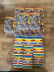 【当時物・18箱】フルタ ダイノモデルス 恐竜食玩＆お楽しみおまけ箱 まとめ売りのサムネイル
