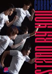 山下久美子 STOP STOP ROCK'N ROLL 未DVD化 LD - メルカリ