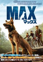 マッスル北村dvdセット - メルカリ