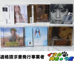浜崎あゆみ Popteen 2000.11月号 20周年記念 - メルカリ
