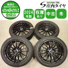 冬4本 会社宛 送料無料 215/45R17×7J 87Q ダンロップ WINTER MAXX WM03 2024年製 ENKEI FC01 アルミ プリウス カローラ スポーツ NO,I4923のサムネイル